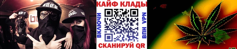  Кокаин Белогорск