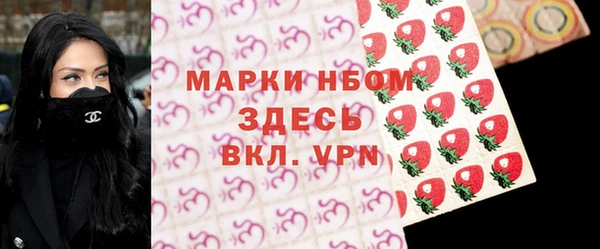 кокаин колумбия Балахна