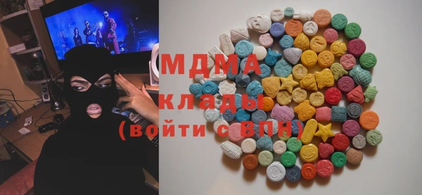 первитин Балабаново