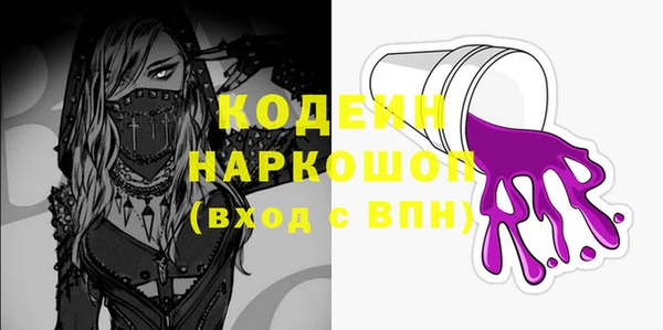 дистиллят марихуана Баксан
