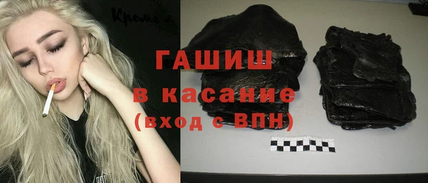 дистиллят марихуана Баксан