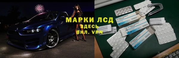 кокаин колумбия Балахна