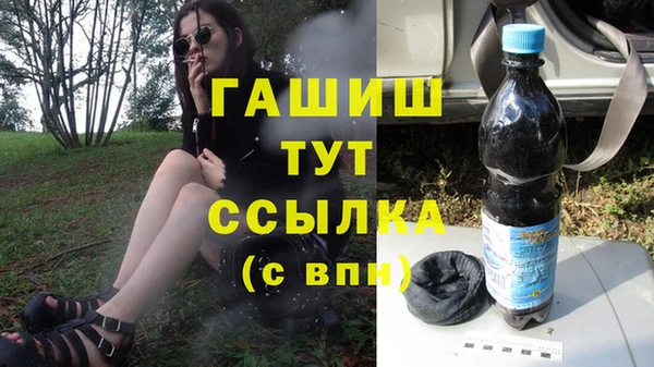 кокаин колумбия Балахна