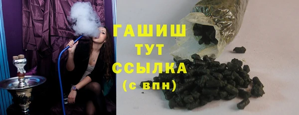 кокаин колумбия Балахна