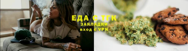 кокаин колумбия Балахна