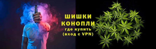 кокаин колумбия Балахна