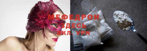 дистиллят марихуана Баксан