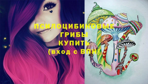 дистиллят марихуана Баксан