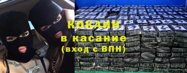 дистиллят марихуана Баксан