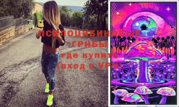 дистиллят марихуана Баксан