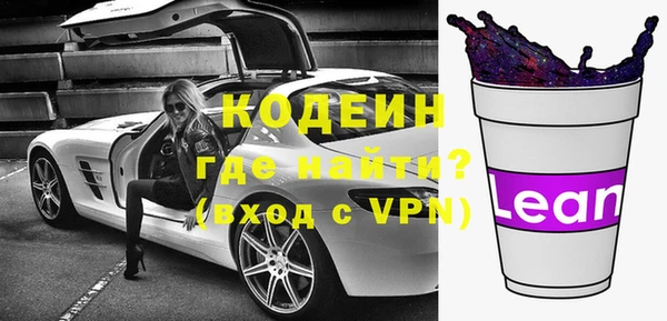 дистиллят марихуана Баксан