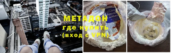 кокаин колумбия Балахна