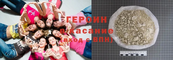 первитин Балабаново