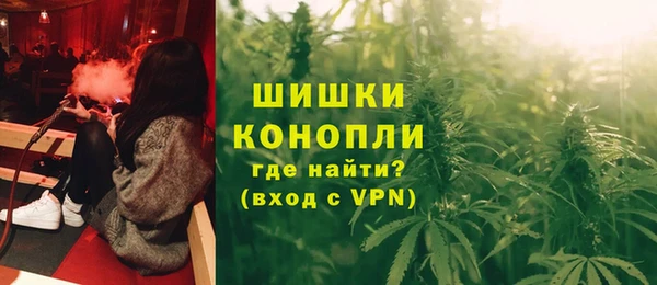 первитин Балабаново