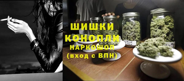 дистиллят марихуана Баксан