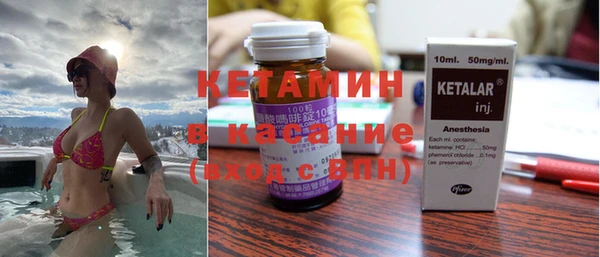 кокаин колумбия Балахна