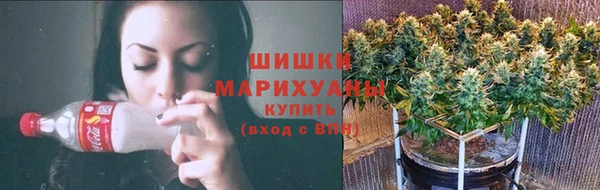 дистиллят марихуана Баксан