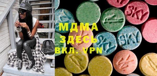 кокаин колумбия Балахна