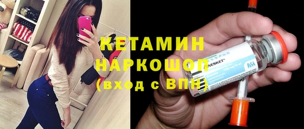 кокаин колумбия Балахна
