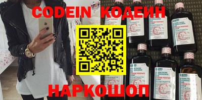 твердый Боровичи
