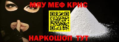 твердый Боровичи