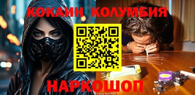твердый Боровичи