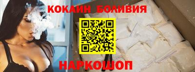 меф VHQ Братск