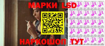 твердый Боровичи