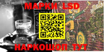твердый Боровичи