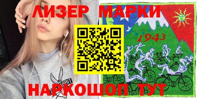 твердый Боровичи