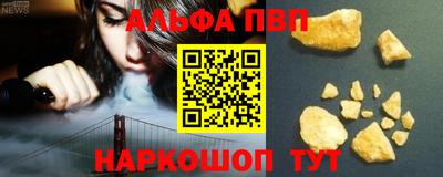 твердый Боровичи