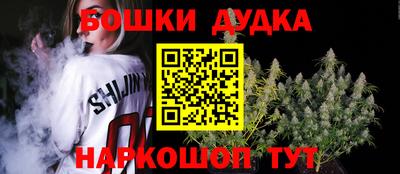 гидра Апрелевка