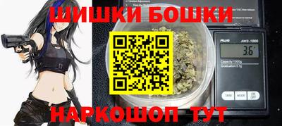 соль ск Брянск