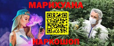меф VHQ Братск