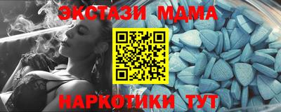 твердый Боровичи