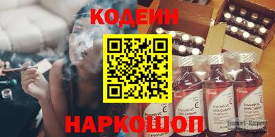 меф VHQ Братск