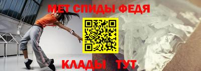 твердый Боровичи