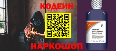 меф VHQ Братск