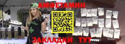 твердый Боровичи