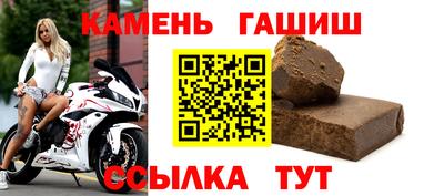 твердый Боровичи