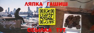 твердый Боровичи