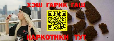 соль ск Брянск