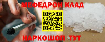 твердый Боровичи