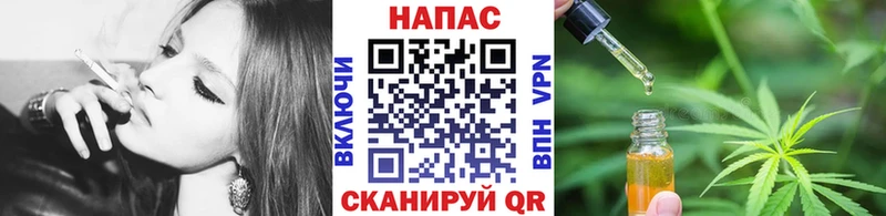 Каннабис Bruce Banner Белогорск